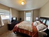 423 Mitchell Street - Photo 10