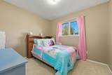 703 Circle Drive - Photo 22