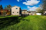 703 Circle Drive - Photo 41