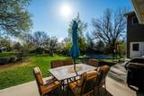 703 Circle Drive - Photo 43