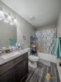2561 Jefferson Street - Photo 5