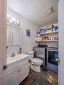 1159/1161 Washington Street - Photo 16