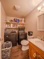 1159/1161 Washington Street - Photo 5