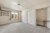 4010 39th Street - Photo 23