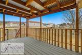 4400 Westland Place - Photo 31