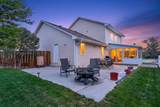 777 Haynes St - Photo 34