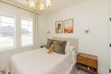 2700 Bailey Boulevard - Photo 17