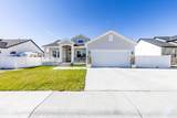 2700 Bailey Boulevard - Photo 2