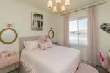 2700 Bailey Boulevard - Photo 22