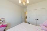 2700 Bailey Boulevard - Photo 23