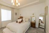2700 Bailey Boulevard - Photo 24