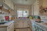 701 Park Avenue - Photo 12