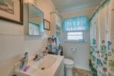 701 Park Avenue - Photo 9