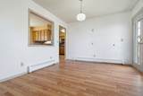 730 Deer Street - Photo 17
