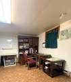 90 Sunset Rim - Photo 19