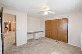585 Highland Avenue - Photo 18