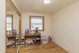 409 Fremont Avenue - Photo 16