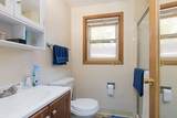 409 Fremont Avenue - Photo 23