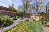 409 Fremont Avenue - Photo 27
