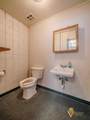 431 Mckinley Street - Photo 22