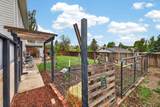 3770 Placid Drive - Photo 48