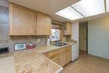 902 Valley Street - Photo 13