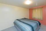 902 Valley Street - Photo 19