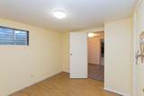 902 Valley Street - Photo 34