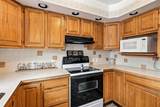 121 Park Lane Drive - Photo 15