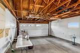 121 Park Lane Drive - Photo 30