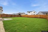 4758 Pontiac Street - Photo 24