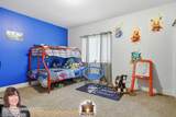 10806 South Park Avenue - Photo 15