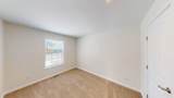255 9th Street - Photo 17