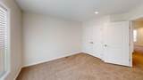 900 Lincoln Street - Photo 24