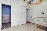 1570 Yellowstone Street - Photo 8