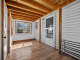 708 State Street - Photo 2