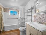 708 State Street - Photo 9