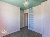 625 7th Street - Photo 15