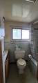 529 Washakie - Photo 9