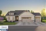 4068 Logan Court - Photo 1