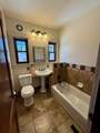 215 Adams - Photo 10