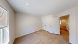 930 Lincoln Street - Photo 24