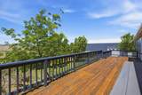 5120 Chuckwagon Trail - Photo 30