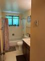 101 Balsam Street - Photo 11