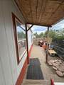 940 Park Lane - Photo 4