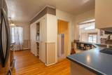 1227 Center - Photo 12