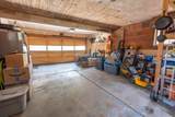 1227 Center - Photo 20