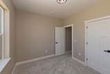 600 Memory Lane - Photo 39