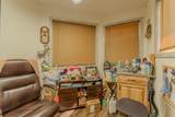 3 Western Avenue - Photo 24