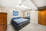 81 Walker Rd - Photo 19